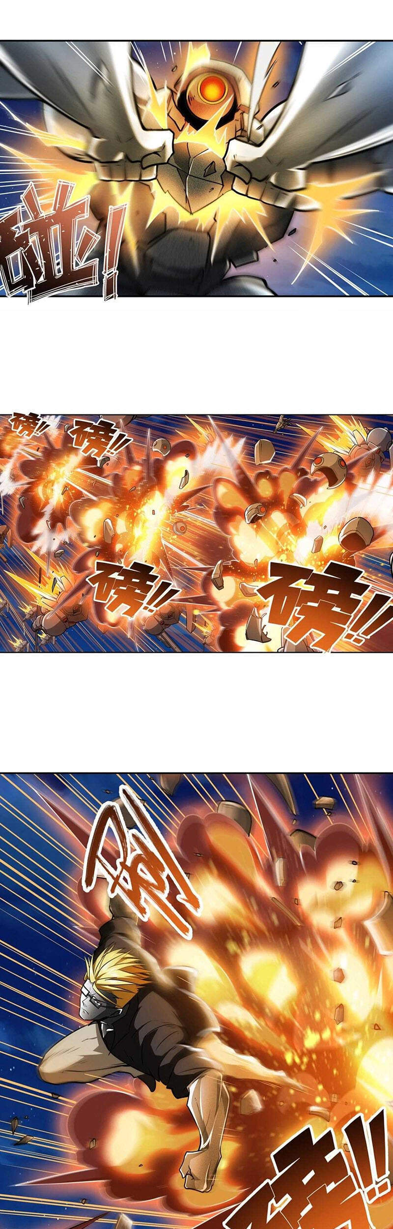 Anh Hùng ? Ta Không Làm Lâu Rồi Chapter 341 - 34