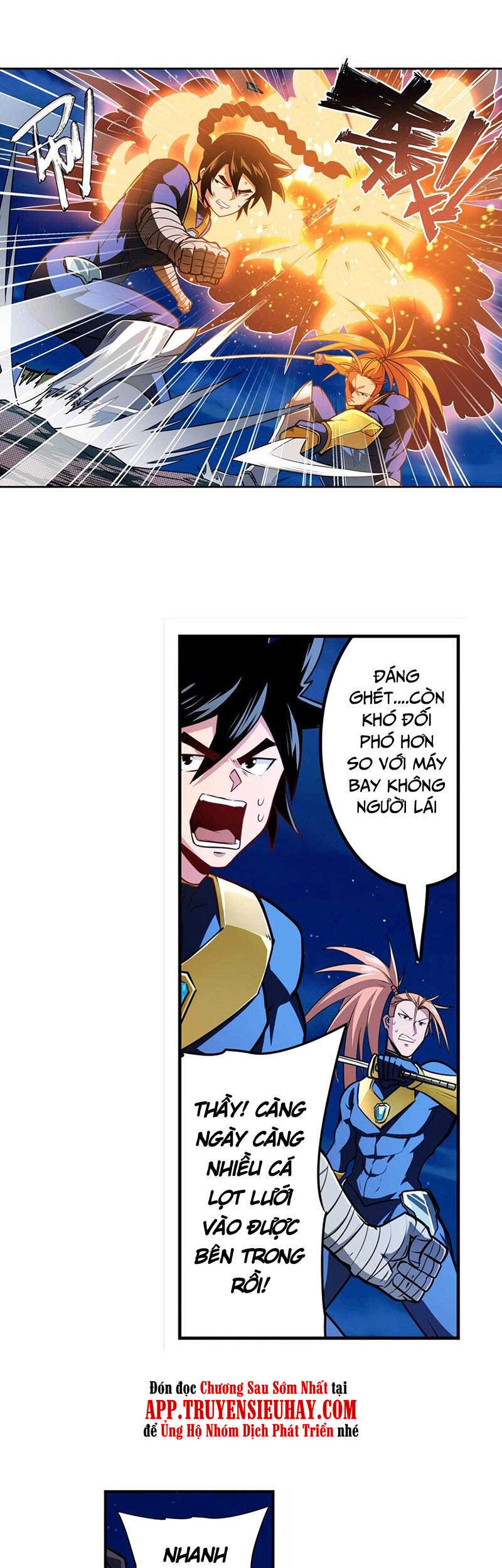 Anh Hùng ? Ta Không Làm Lâu Rồi Chapter 341 - 44