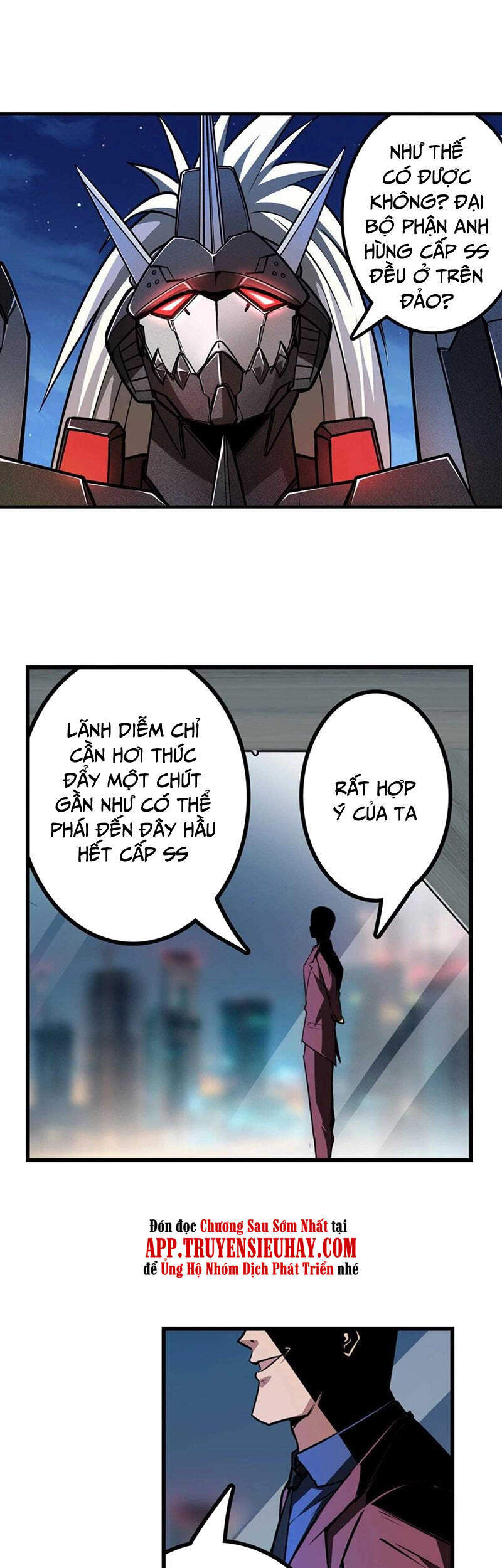 Anh Hùng ? Ta Không Làm Lâu Rồi Chapter 341 - 8