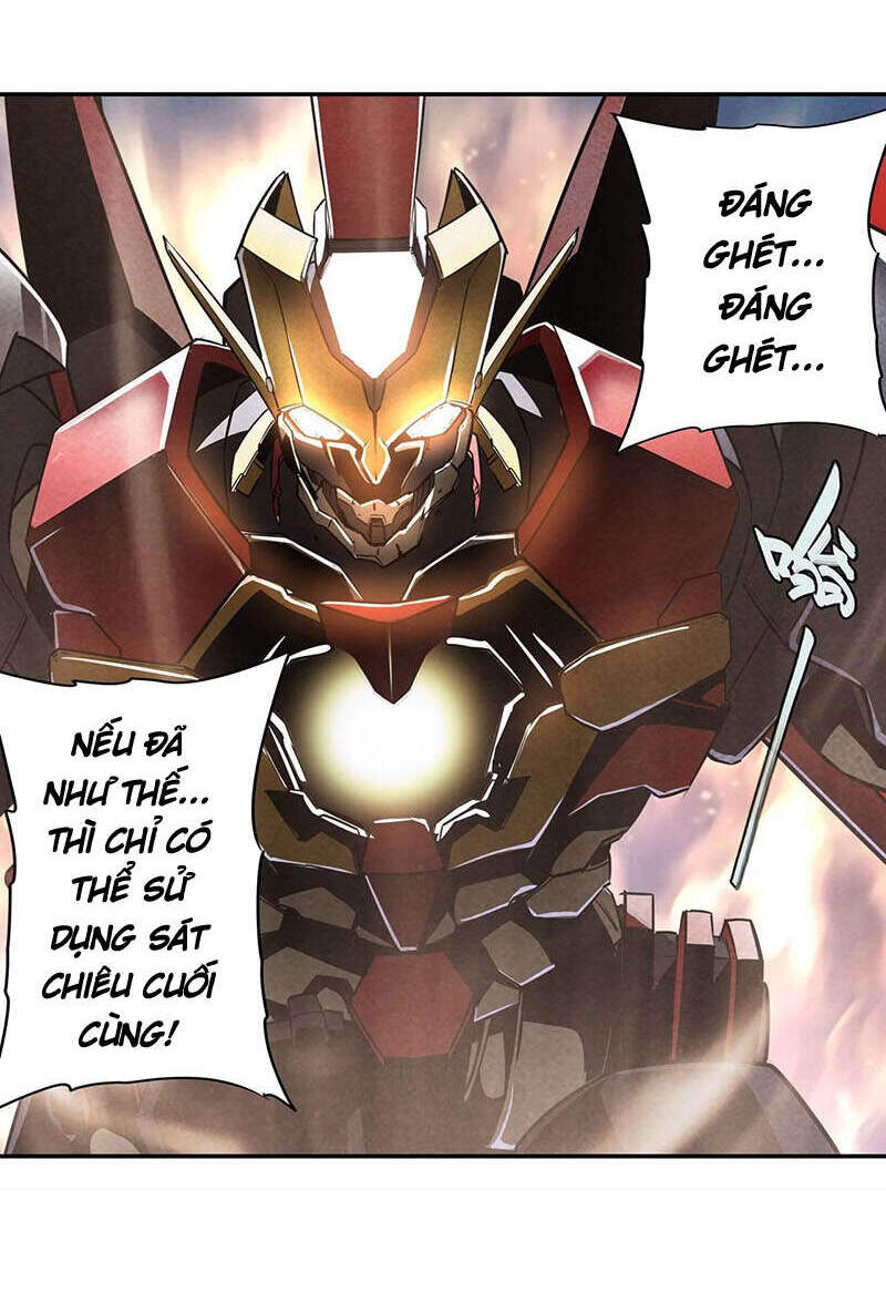 Anh Hùng ? Ta Không Làm Lâu Rồi Chapter 343 - 21