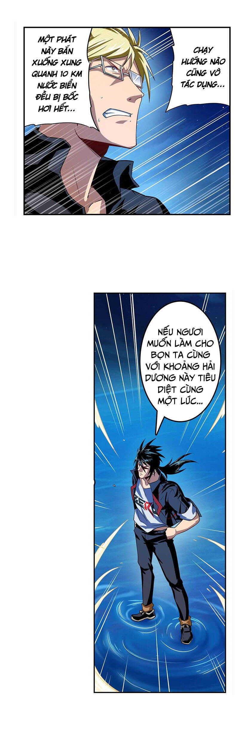 Anh Hùng ? Ta Không Làm Lâu Rồi Chapter 343 - 26