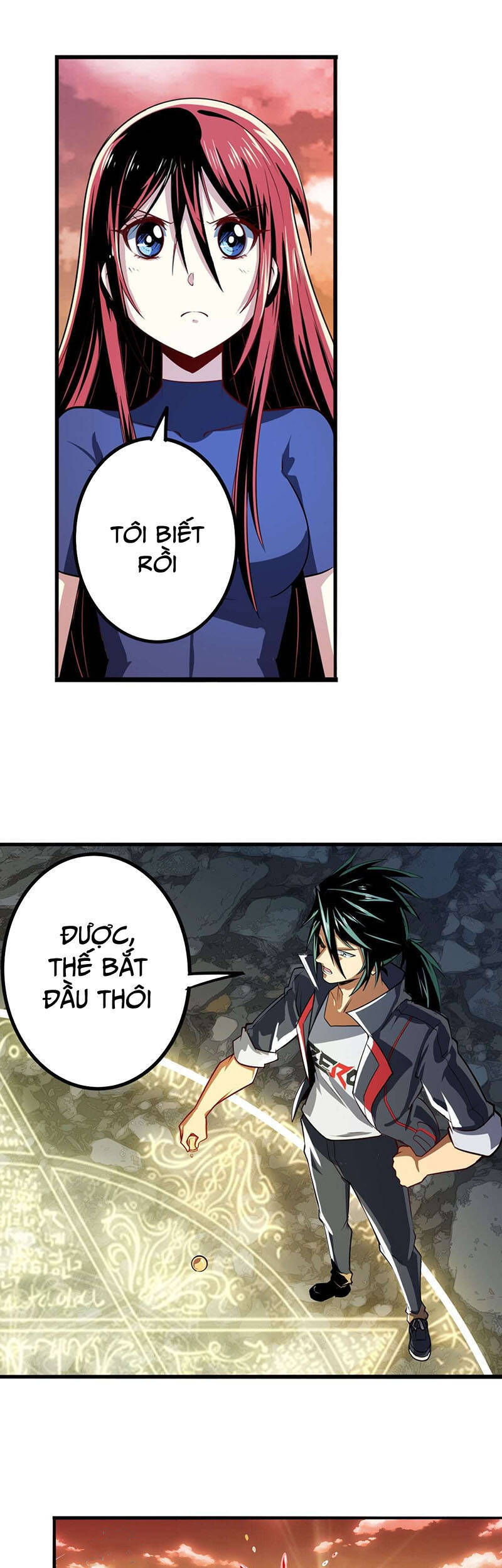 Anh Hùng ? Ta Không Làm Lâu Rồi Chapter 349 - 24
