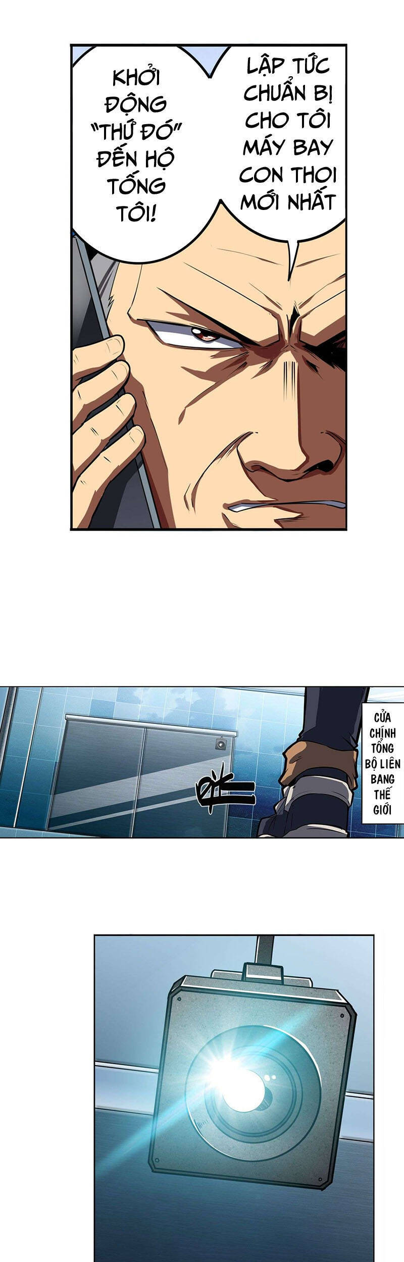 Anh Hùng ? Ta Không Làm Lâu Rồi Chapter 349 - 42