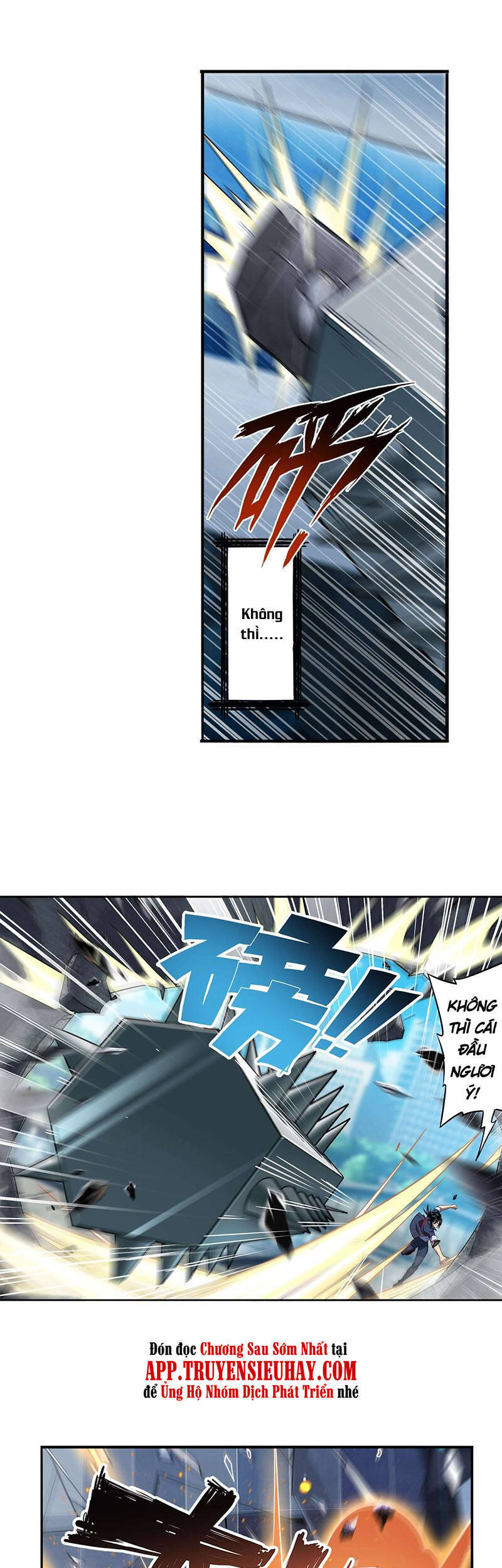 Anh Hùng ? Ta Không Làm Lâu Rồi Chapter 349 - 46