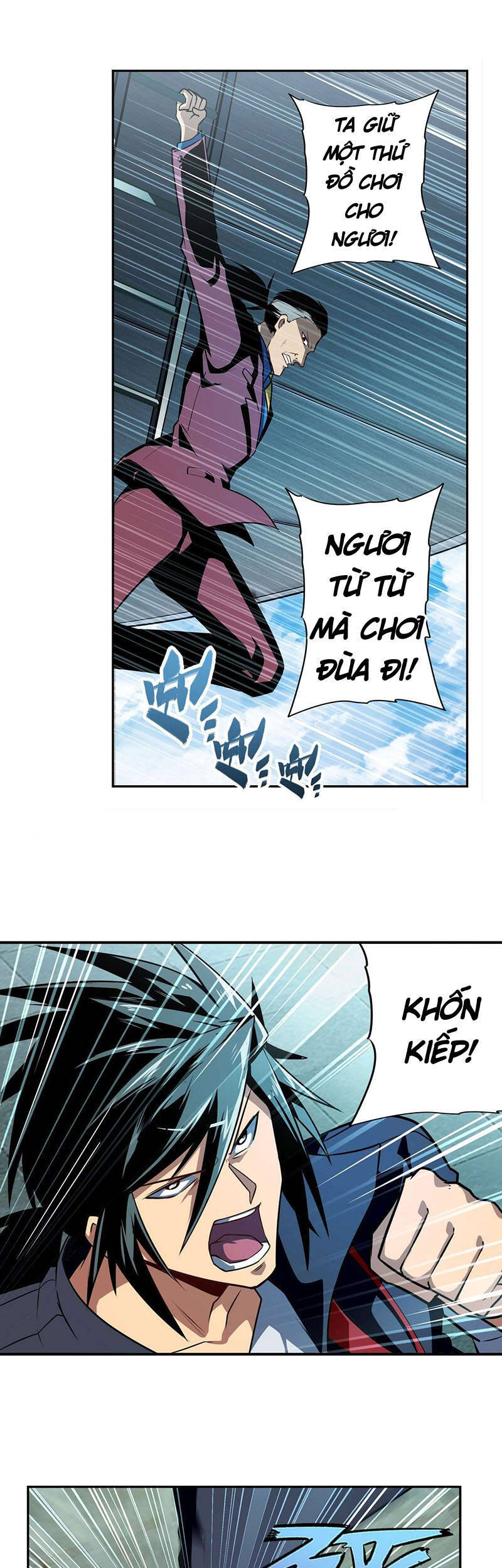 Anh Hùng ? Ta Không Làm Lâu Rồi Chapter 350 - 14