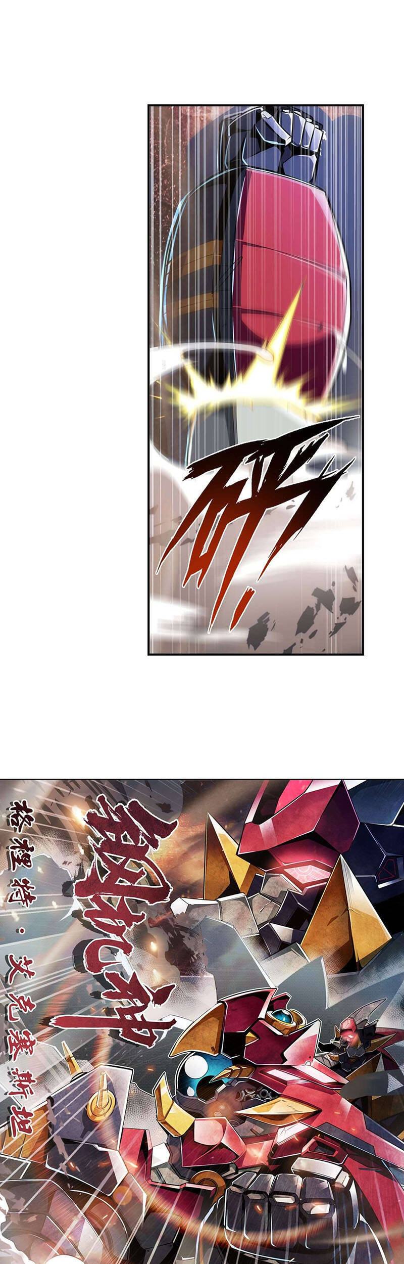 Anh Hùng ? Ta Không Làm Lâu Rồi Chapter 350 - 26