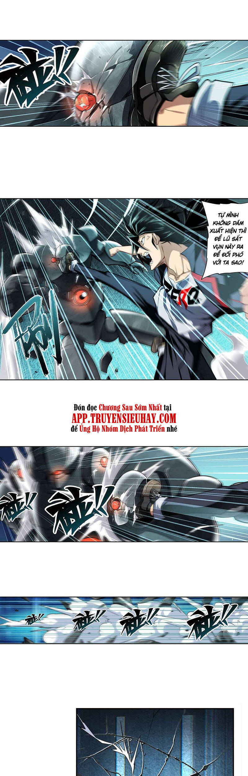 Anh Hùng ? Ta Không Làm Lâu Rồi Chapter 350 - 6