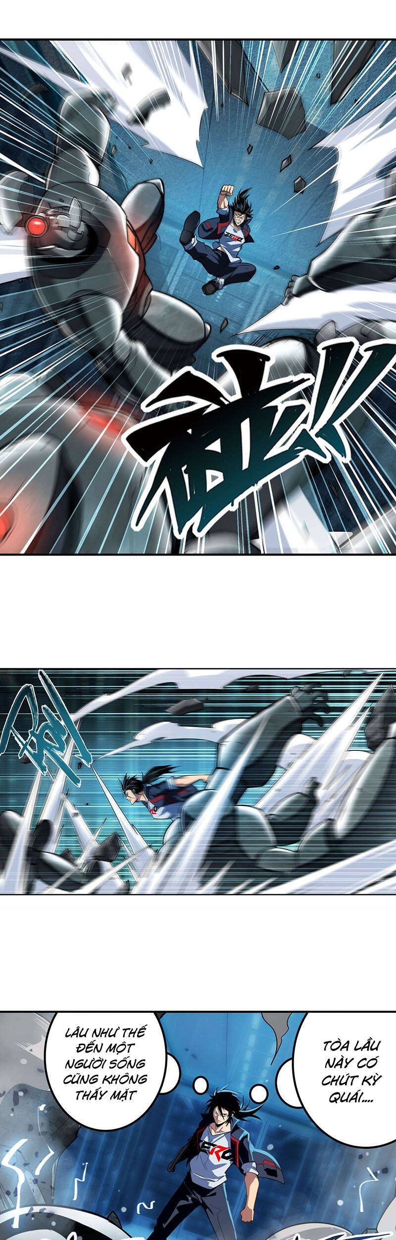 Anh Hùng ? Ta Không Làm Lâu Rồi Chapter 350 - 8