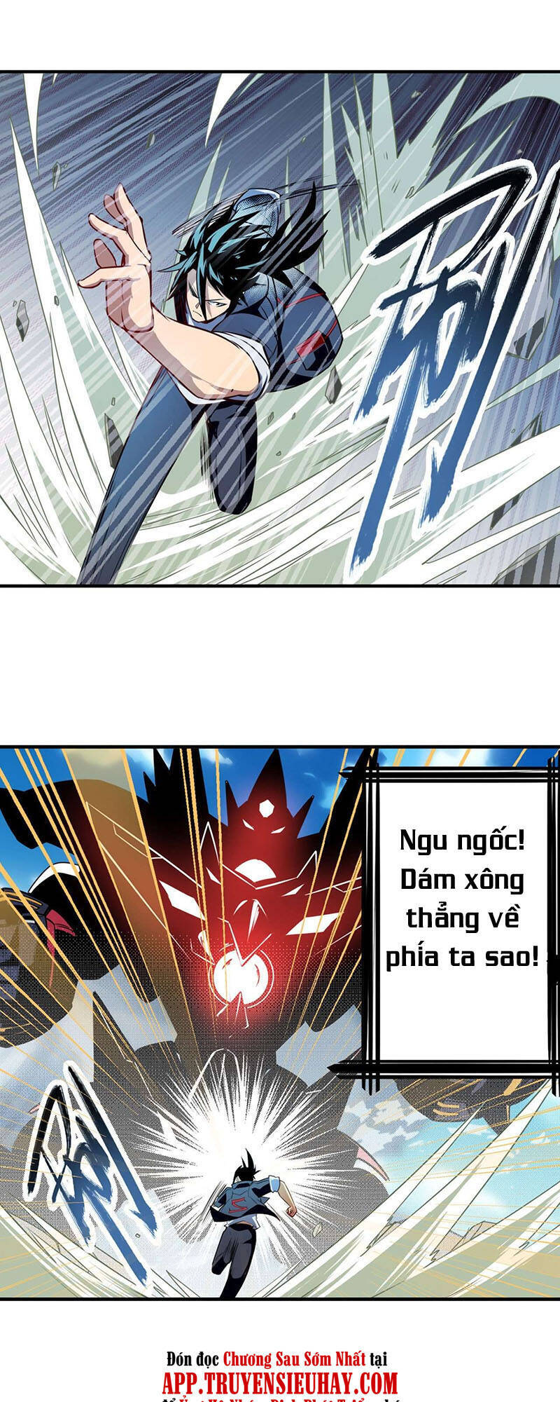 Anh Hùng ? Ta Không Làm Lâu Rồi Chapter 351 - 12