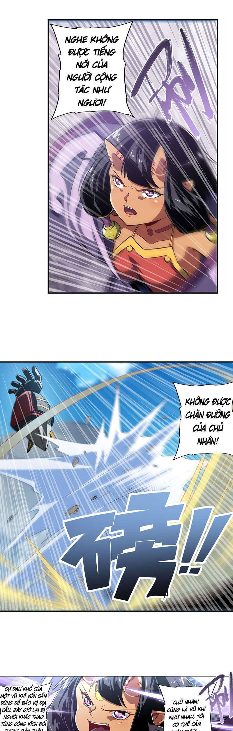 Anh Hùng ? Ta Không Làm Lâu Rồi Chapter 351 - 24