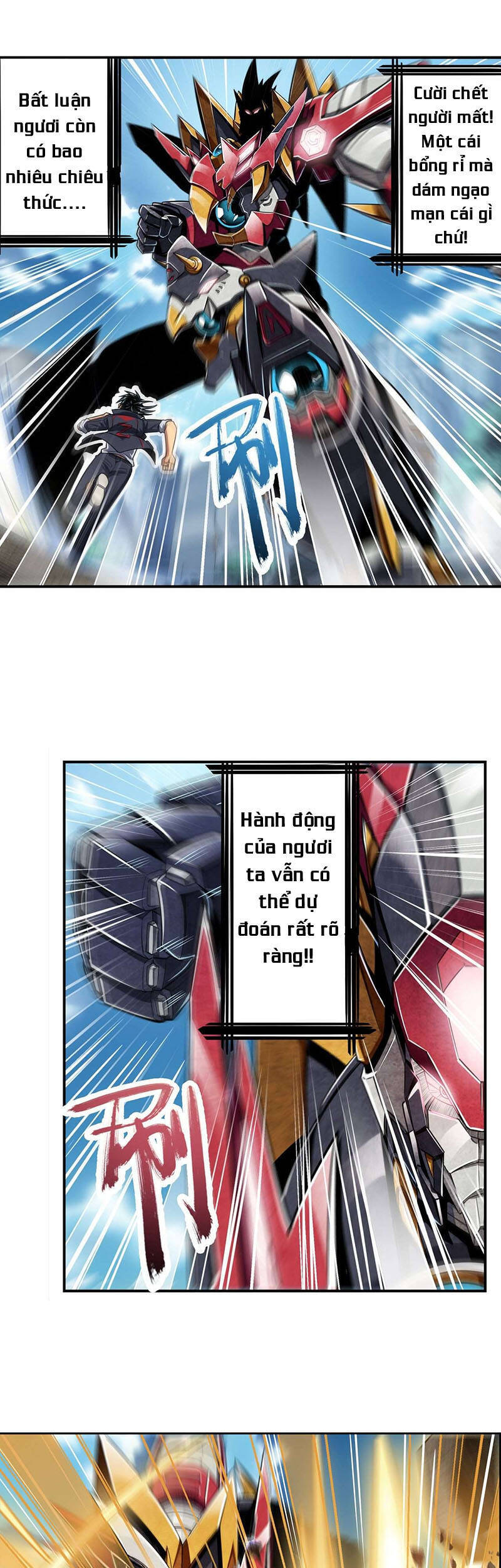 Anh Hùng ? Ta Không Làm Lâu Rồi Chapter 351 - 26