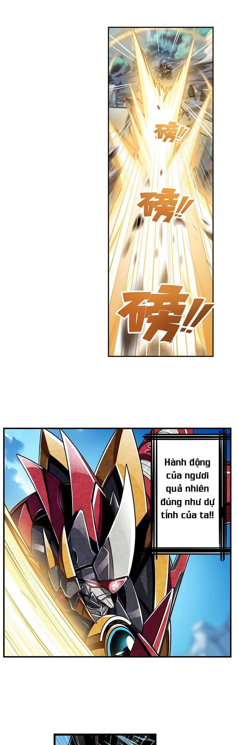 Anh Hùng ? Ta Không Làm Lâu Rồi Chapter 351 - 28