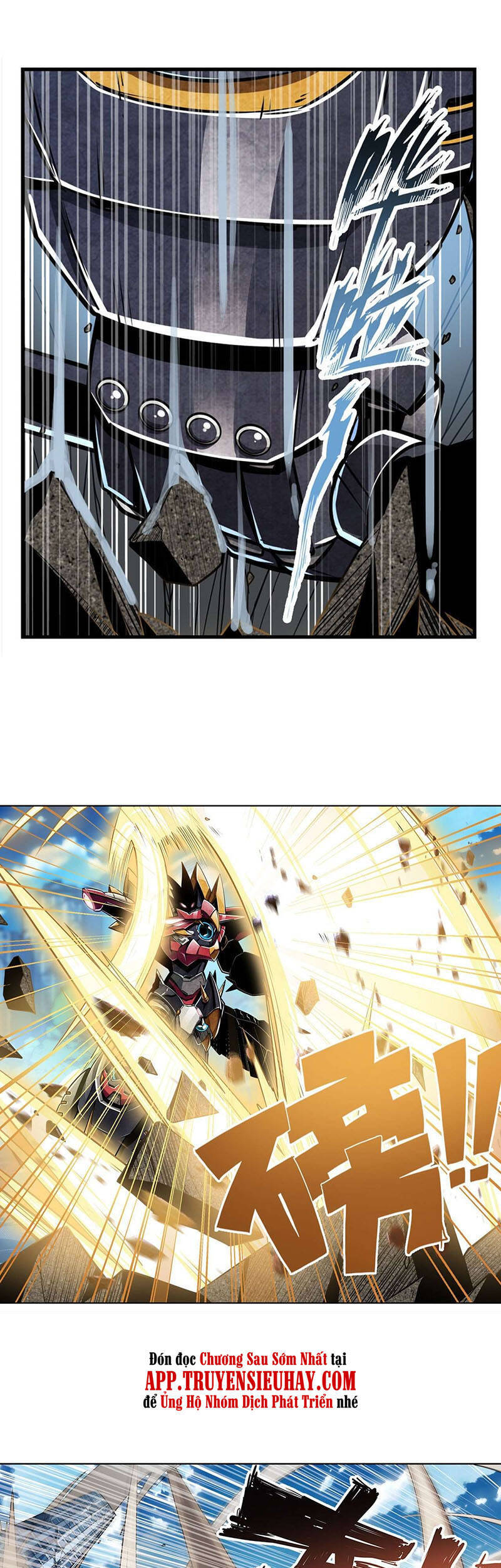 Anh Hùng ? Ta Không Làm Lâu Rồi Chapter 351 - 30