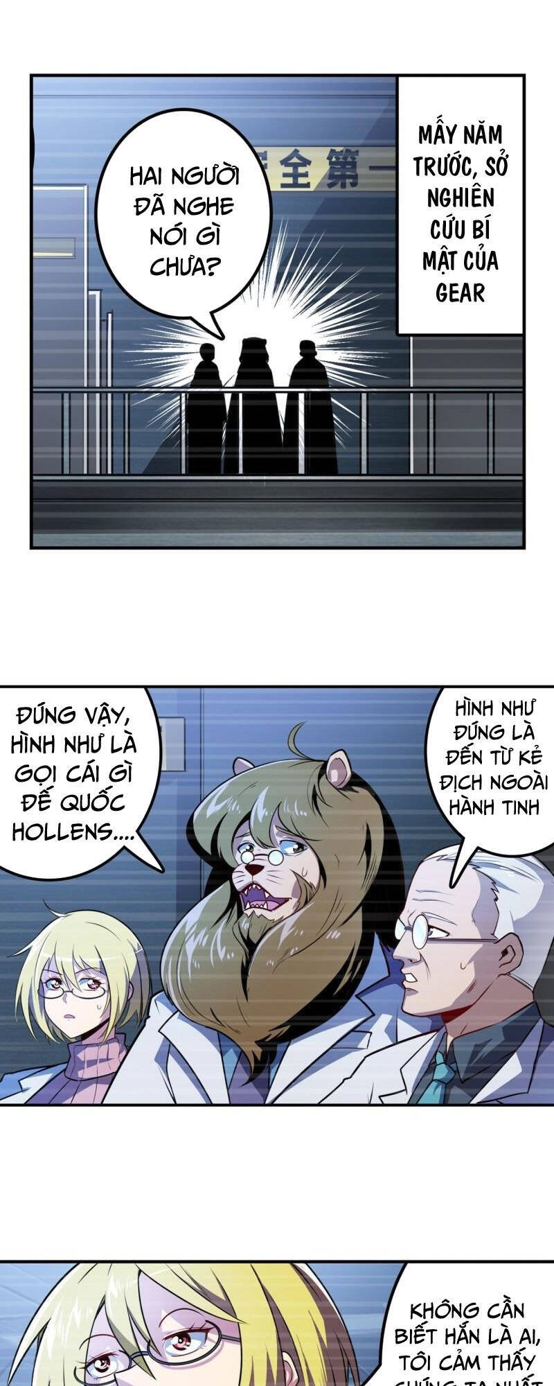 Anh Hùng ? Ta Không Làm Lâu Rồi Chapter 352 - 2