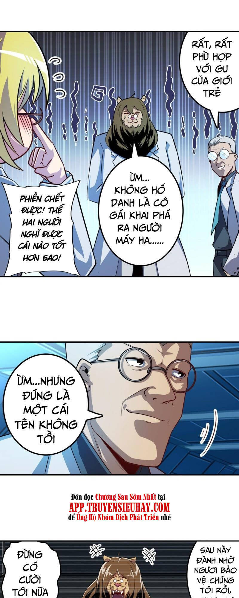 Anh Hùng ? Ta Không Làm Lâu Rồi Chapter 352 - 14