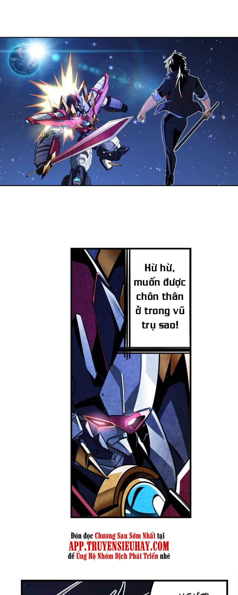 Anh Hùng ? Ta Không Làm Lâu Rồi Chapter 352 - 26