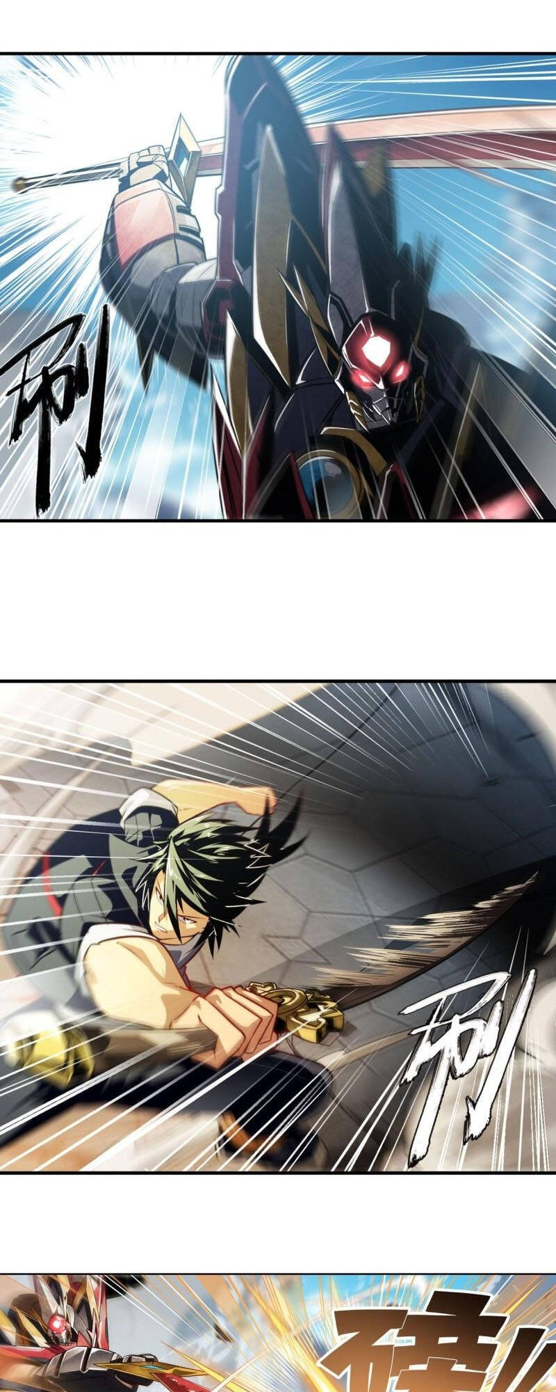 Anh Hùng ? Ta Không Làm Lâu Rồi Chapter 352 - 4