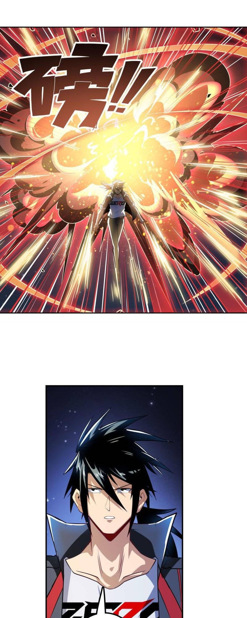 Anh Hùng ? Ta Không Làm Lâu Rồi Chapter 352 - 42