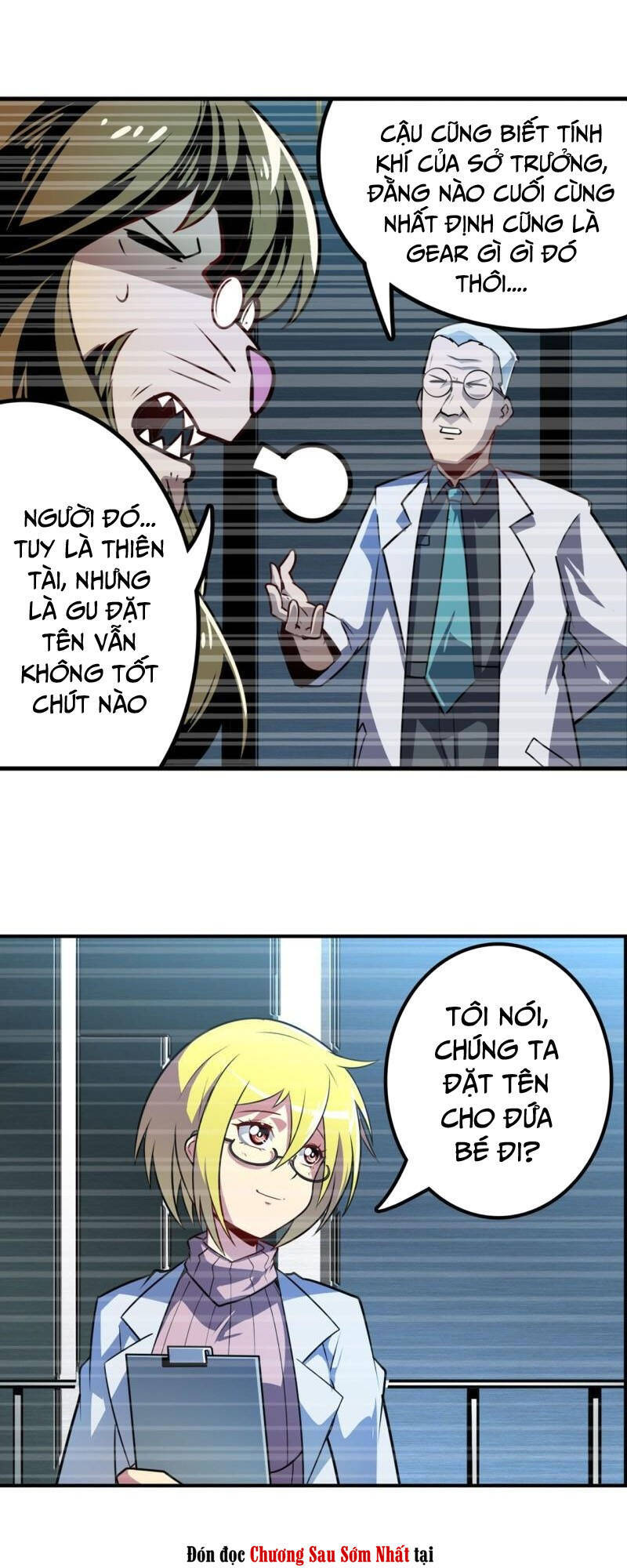 Anh Hùng ? Ta Không Làm Lâu Rồi Chapter 352 - 8