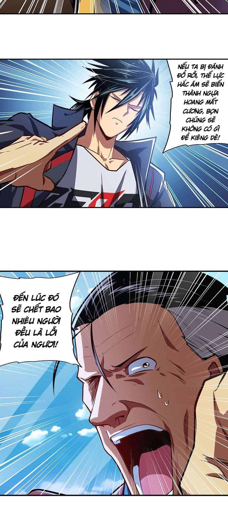 Anh Hùng ? Ta Không Làm Lâu Rồi Chapter 353 - 39