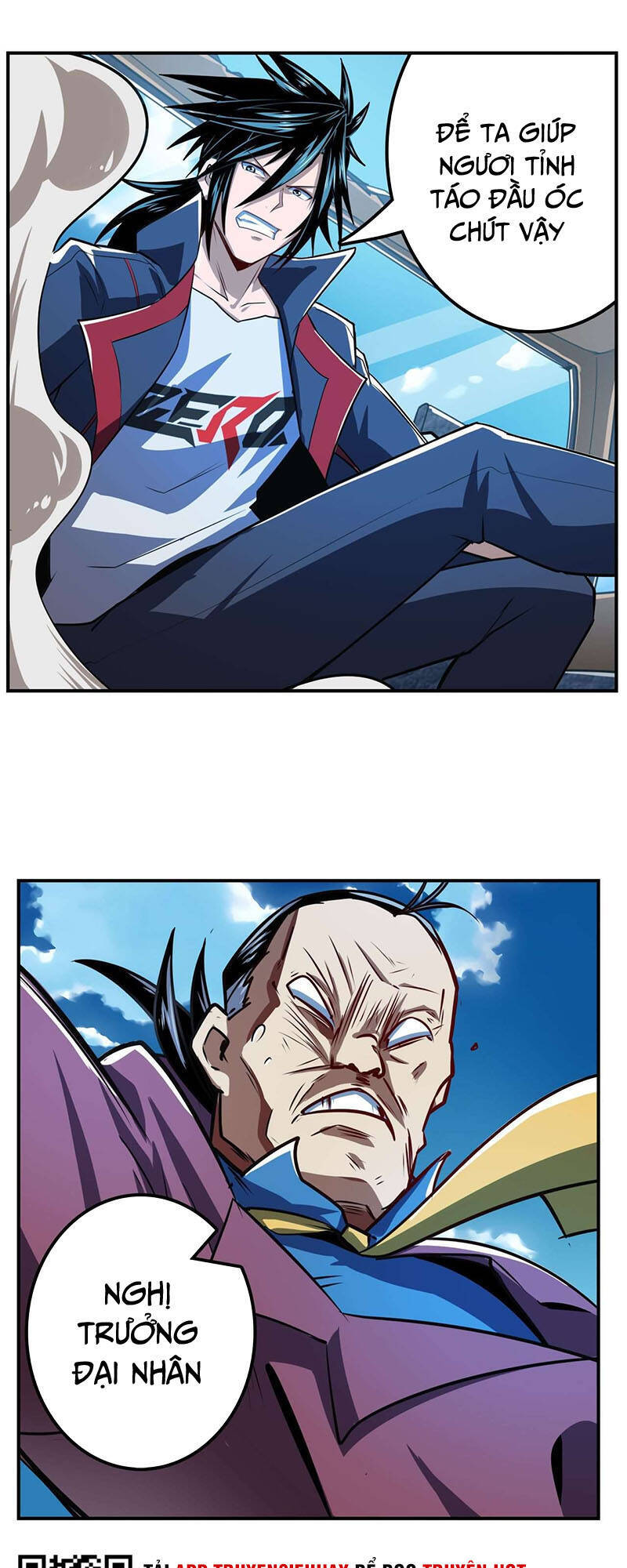 Anh Hùng ? Ta Không Làm Lâu Rồi Chapter 353 - 46