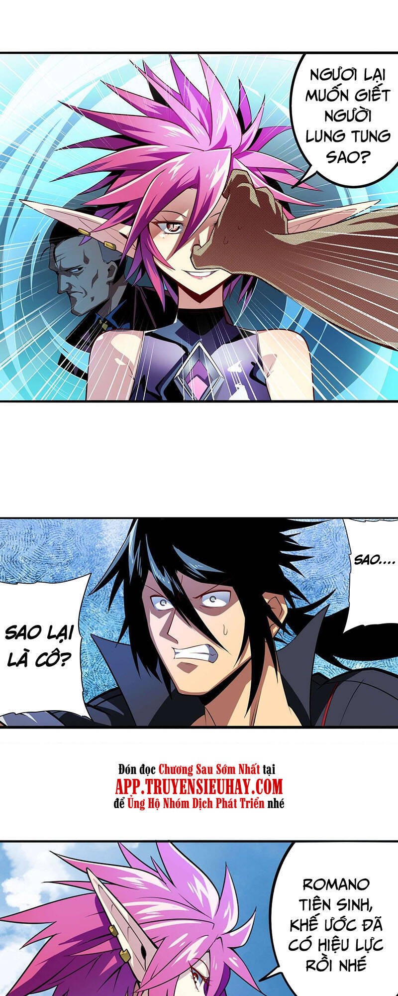 Anh Hùng ? Ta Không Làm Lâu Rồi Chapter 354 - 16