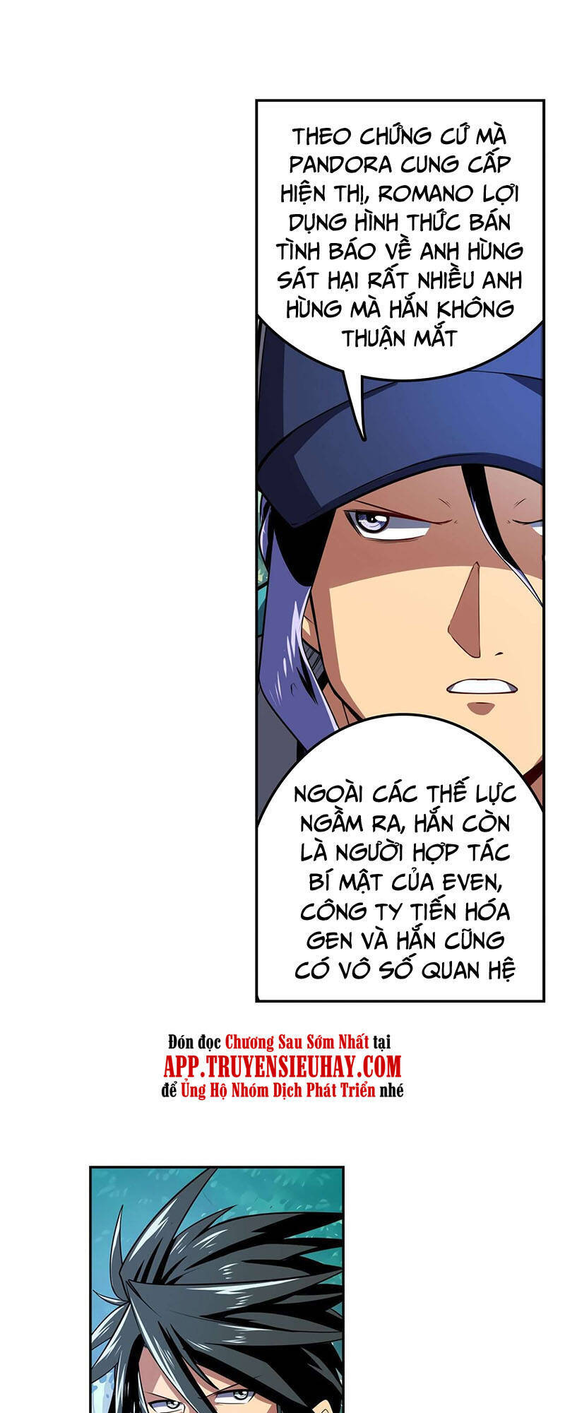 Anh Hùng ? Ta Không Làm Lâu Rồi Chapter 355 - 16