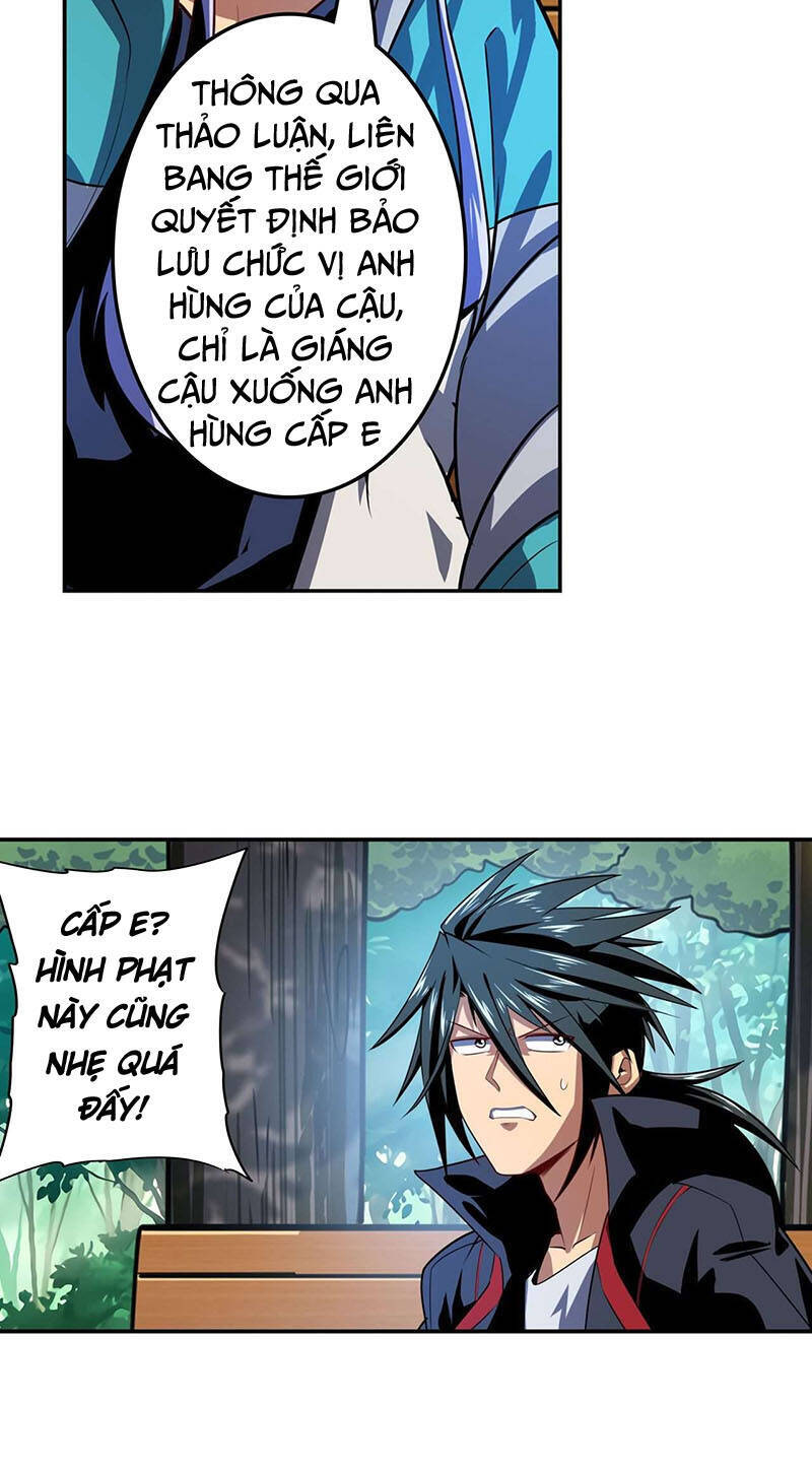 Anh Hùng ? Ta Không Làm Lâu Rồi Chapter 355 - 21