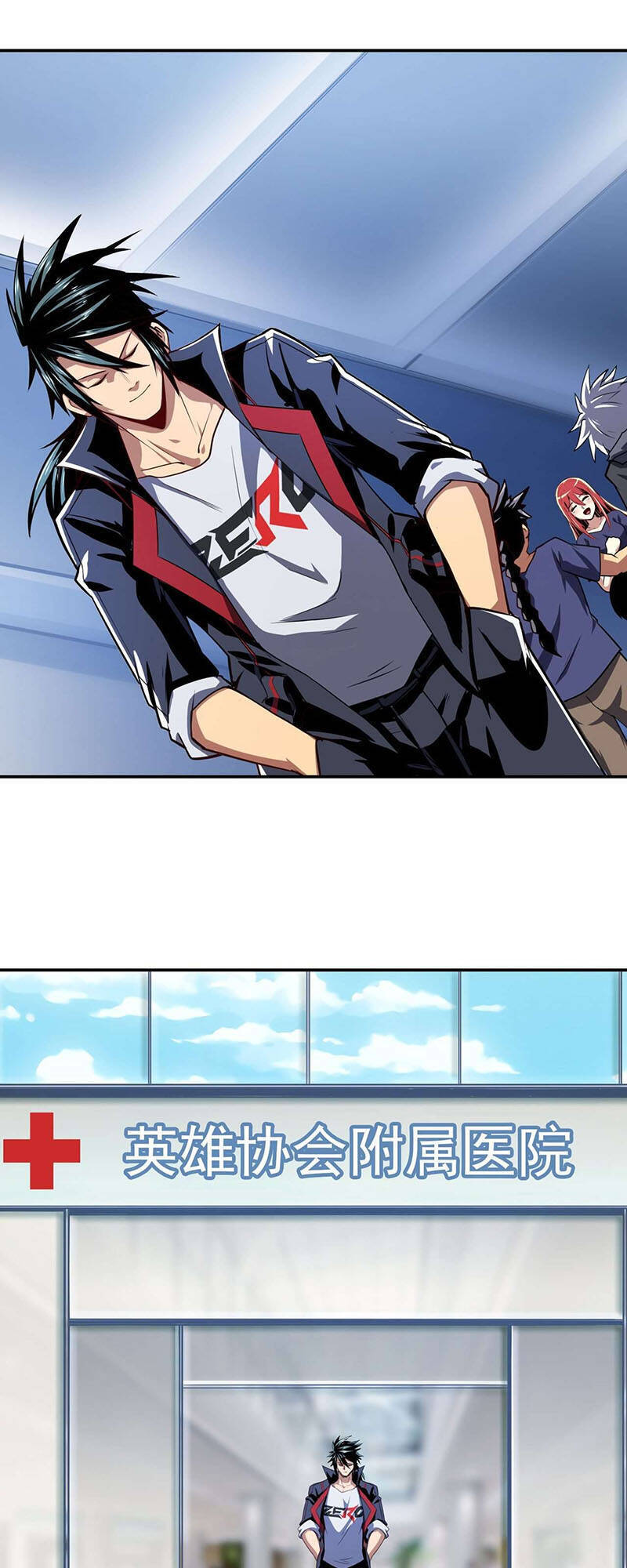 Anh Hùng ? Ta Không Làm Lâu Rồi Chapter 355 - 8