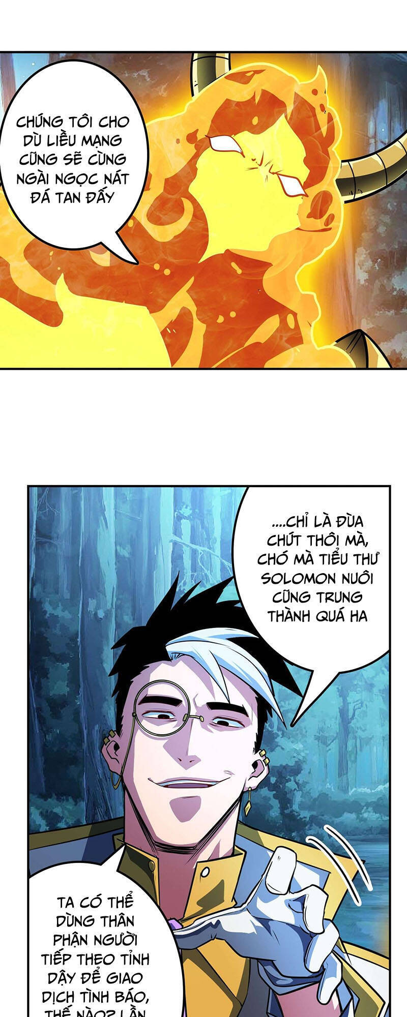 Anh Hùng ? Ta Không Làm Lâu Rồi Chapter 356 - 40