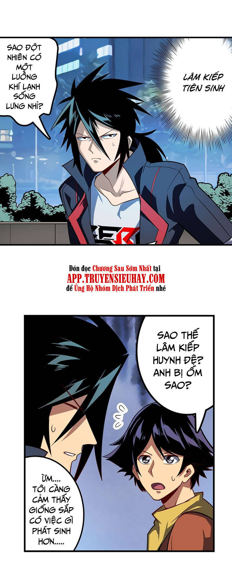 Anh Hùng ? Ta Không Làm Lâu Rồi Chapter 356 - 48