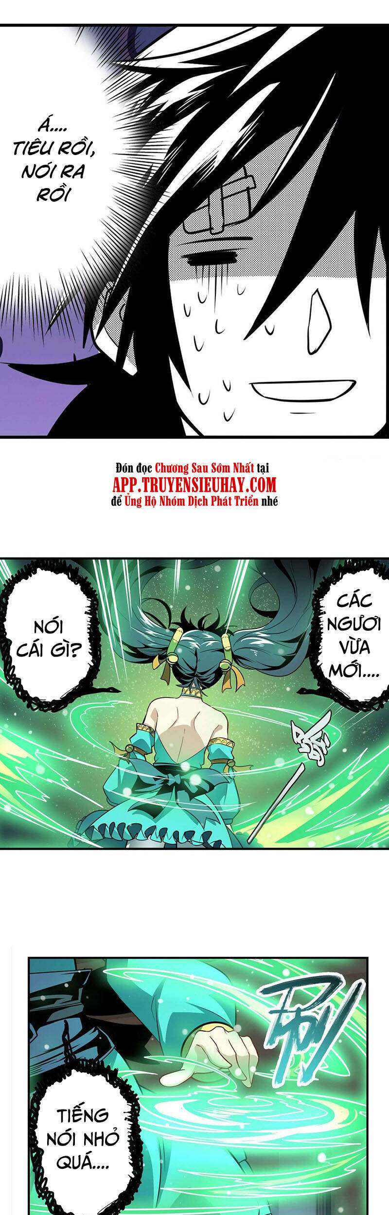 Anh Hùng ? Ta Không Làm Lâu Rồi Chapter 358 - 18