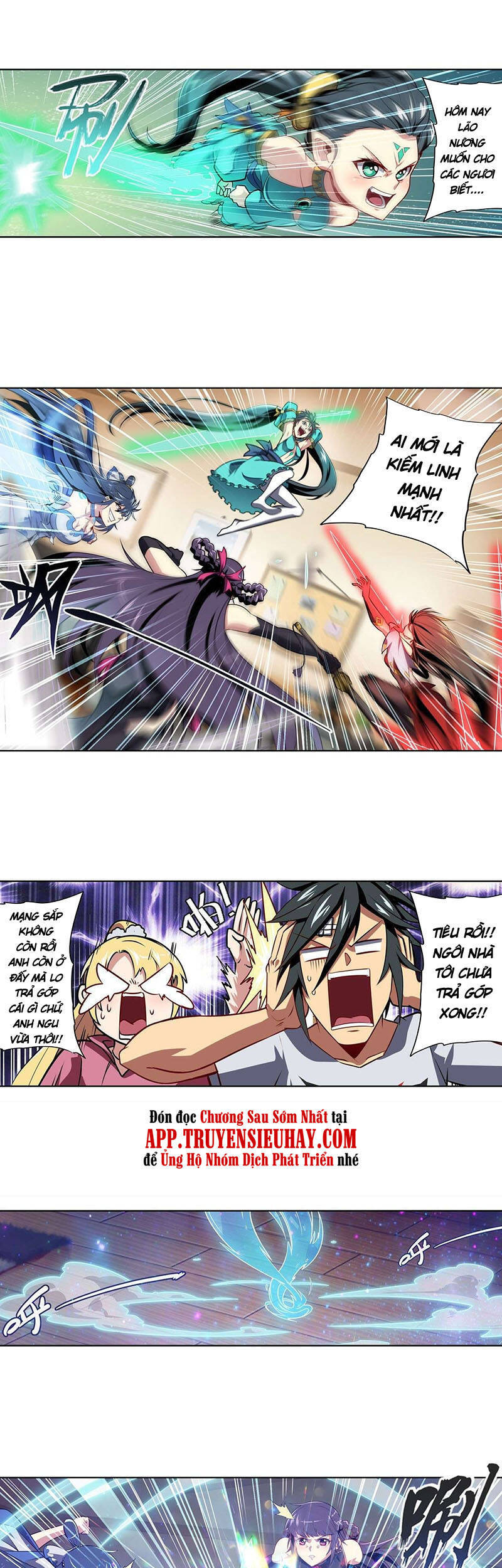 Anh Hùng ? Ta Không Làm Lâu Rồi Chapter 358 - 24