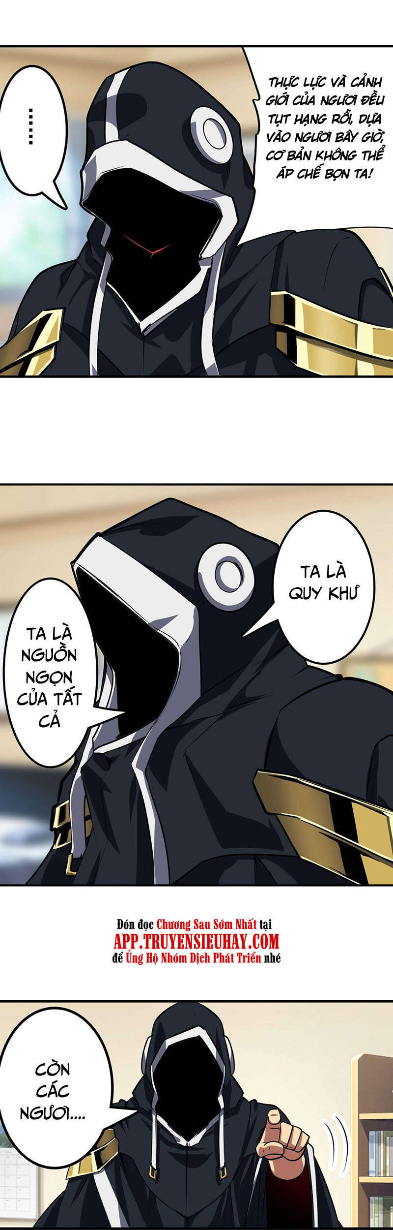 Anh Hùng ? Ta Không Làm Lâu Rồi Chapter 358 - 30