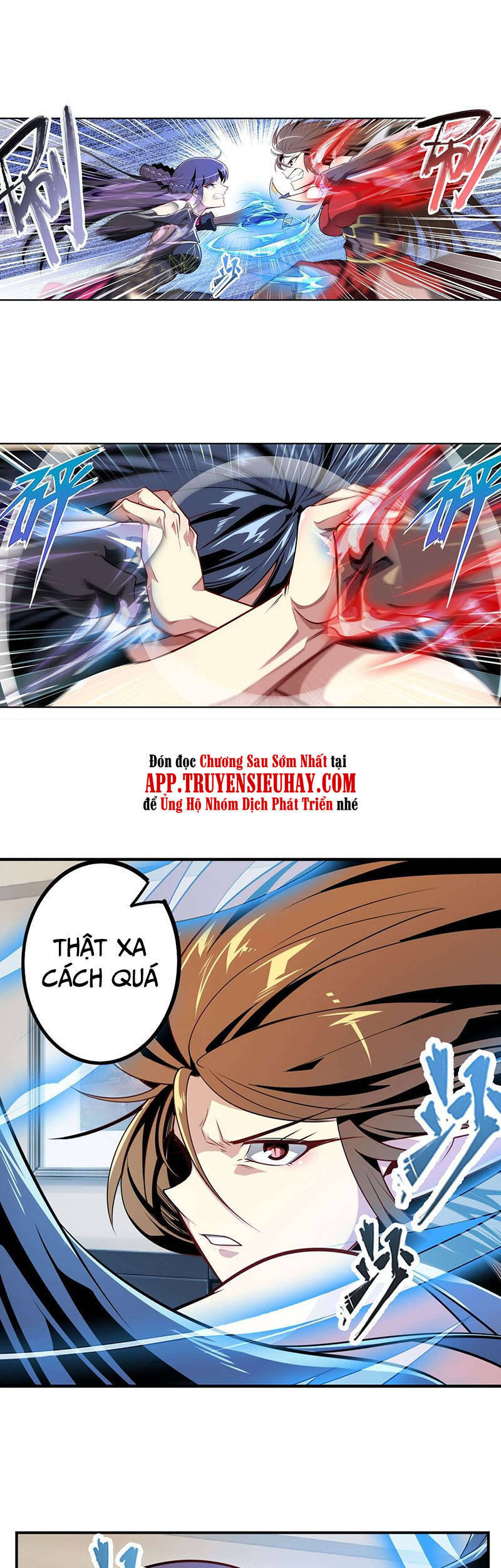 Anh Hùng ? Ta Không Làm Lâu Rồi Chapter 358 - 6