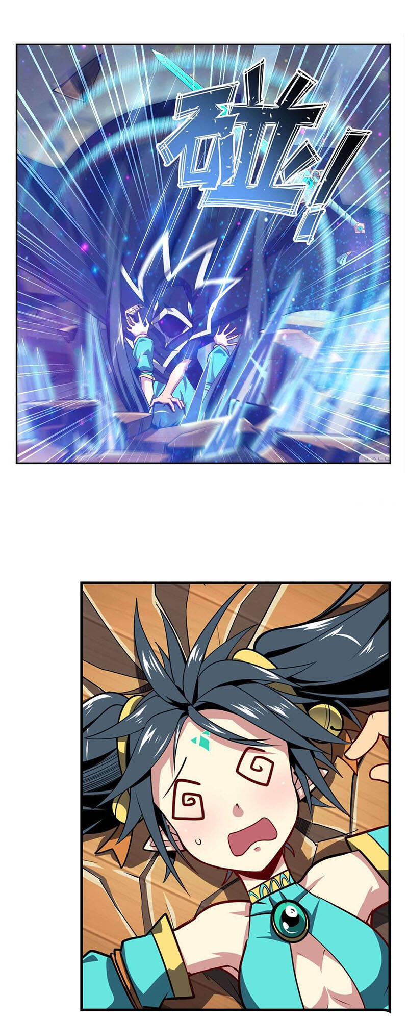 Anh Hùng ? Ta Không Làm Lâu Rồi Chapter 359 - 12