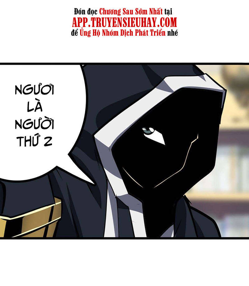 Anh Hùng ? Ta Không Làm Lâu Rồi Chapter 359 - 13