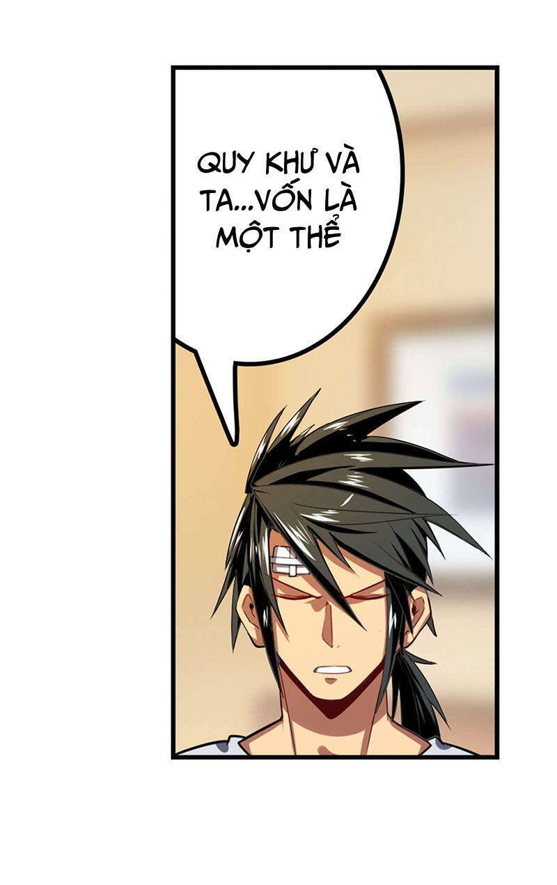 Anh Hùng ? Ta Không Làm Lâu Rồi Chapter 359 - 21