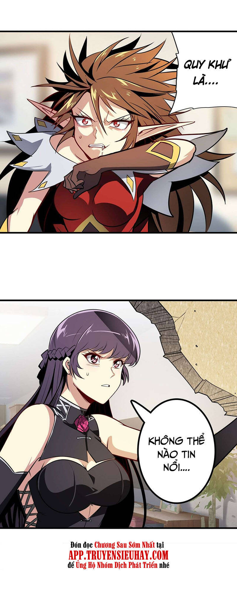 Anh Hùng ? Ta Không Làm Lâu Rồi Chapter 359 - 24