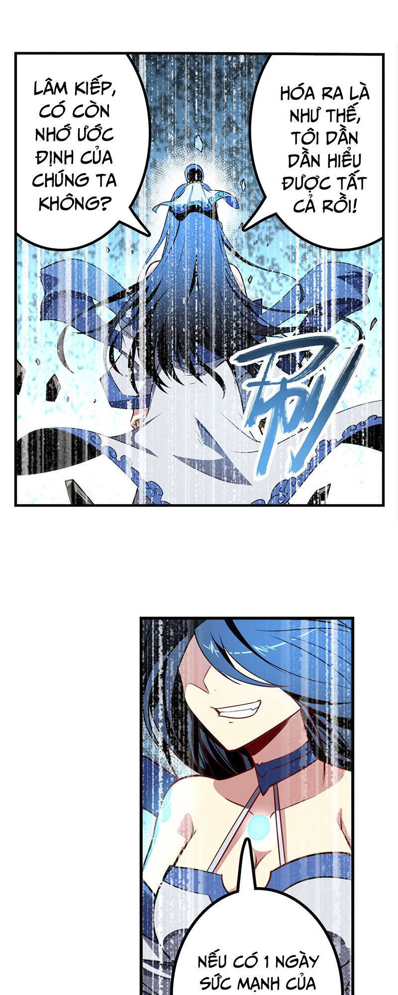 Anh Hùng ? Ta Không Làm Lâu Rồi Chapter 359 - 26