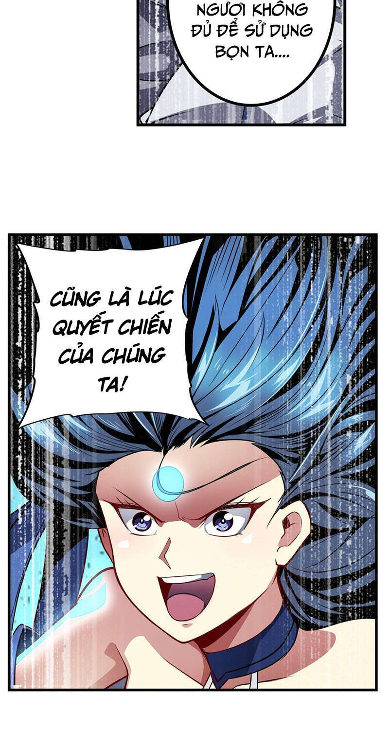 Anh Hùng ? Ta Không Làm Lâu Rồi Chapter 359 - 27