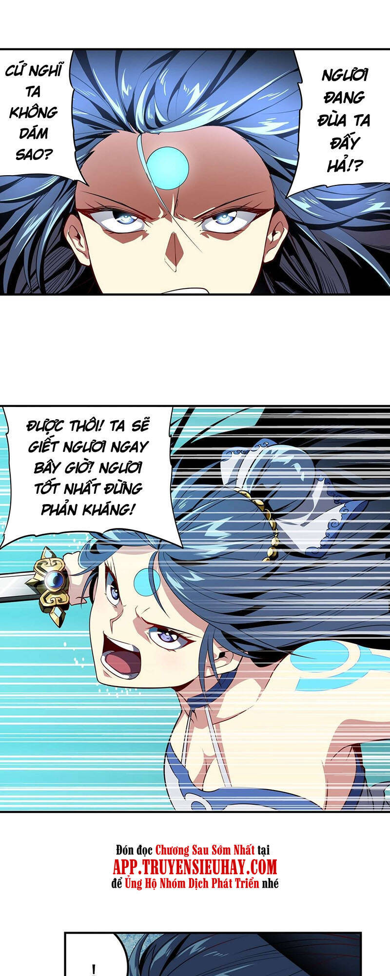 Anh Hùng ? Ta Không Làm Lâu Rồi Chapter 359 - 30