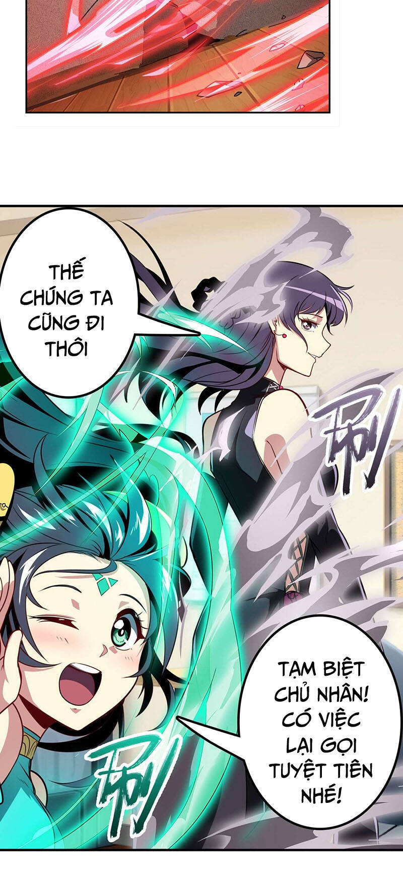 Anh Hùng ? Ta Không Làm Lâu Rồi Chapter 359 - 43