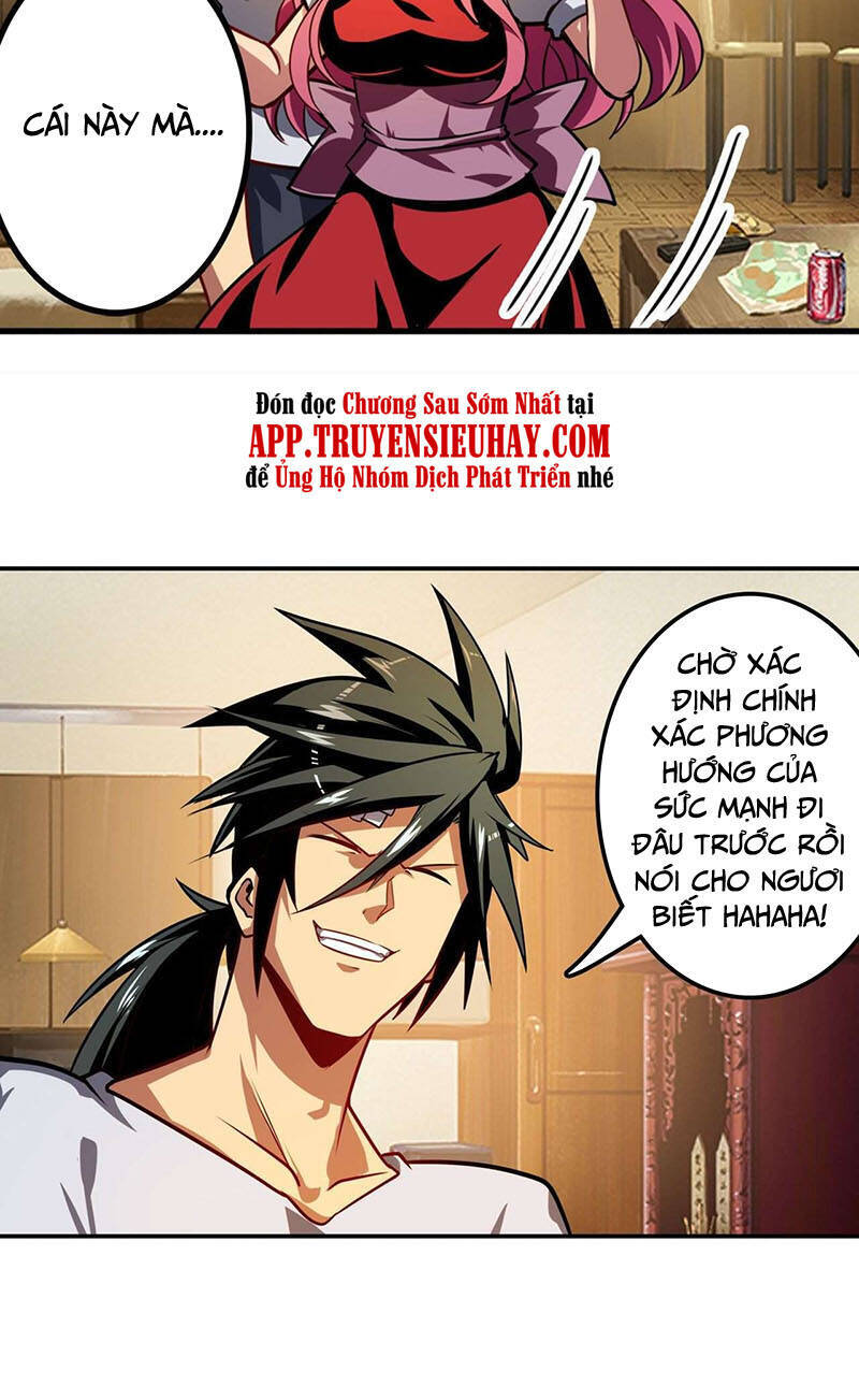 Anh Hùng ? Ta Không Làm Lâu Rồi Chapter 360 - 19