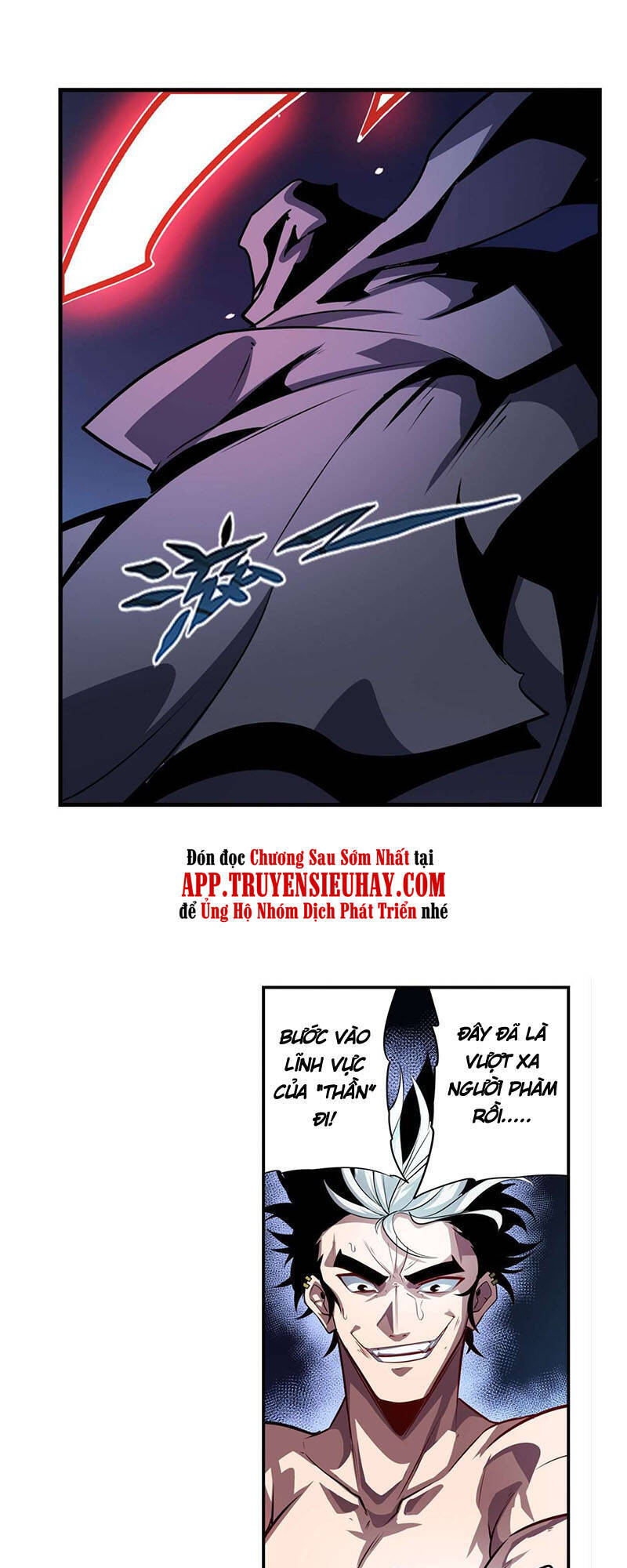 Anh Hùng ? Ta Không Làm Lâu Rồi Chapter 368 - 24