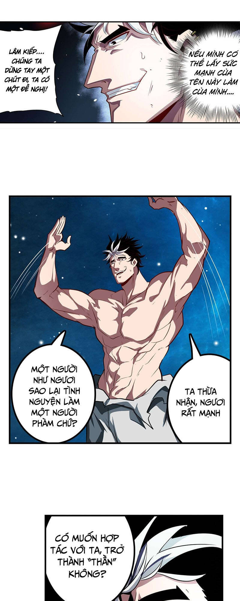 Anh Hùng ? Ta Không Làm Lâu Rồi Chapter 368 - 26