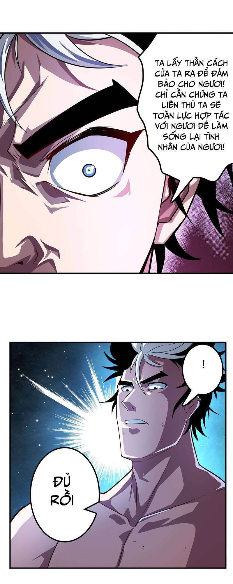 Anh Hùng ? Ta Không Làm Lâu Rồi Chapter 368 - 32