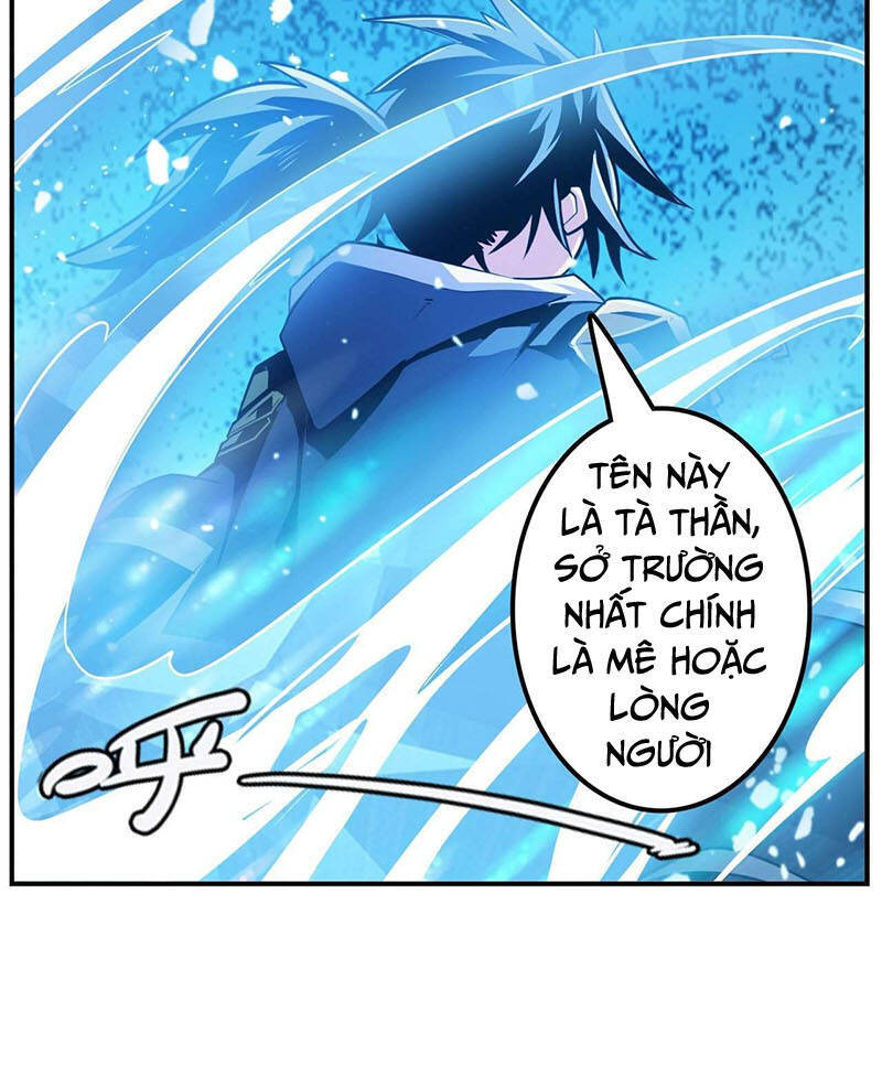 Anh Hùng ? Ta Không Làm Lâu Rồi Chapter 368 - 37