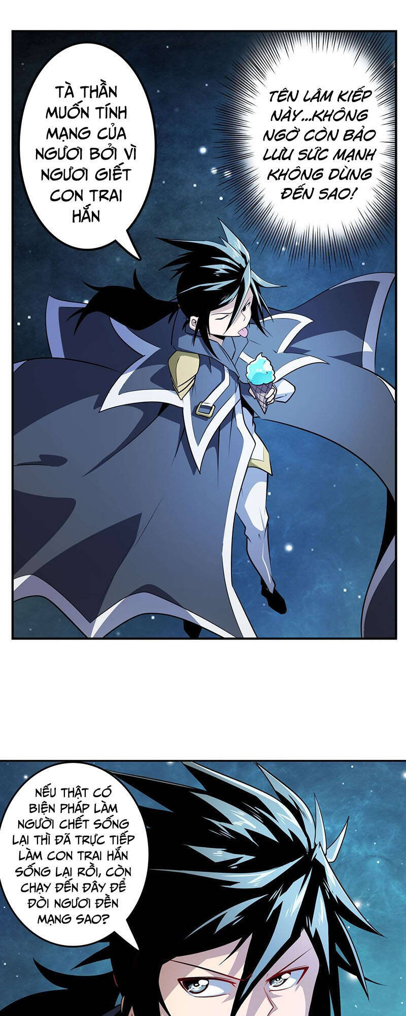 Anh Hùng ? Ta Không Làm Lâu Rồi Chapter 368 - 40