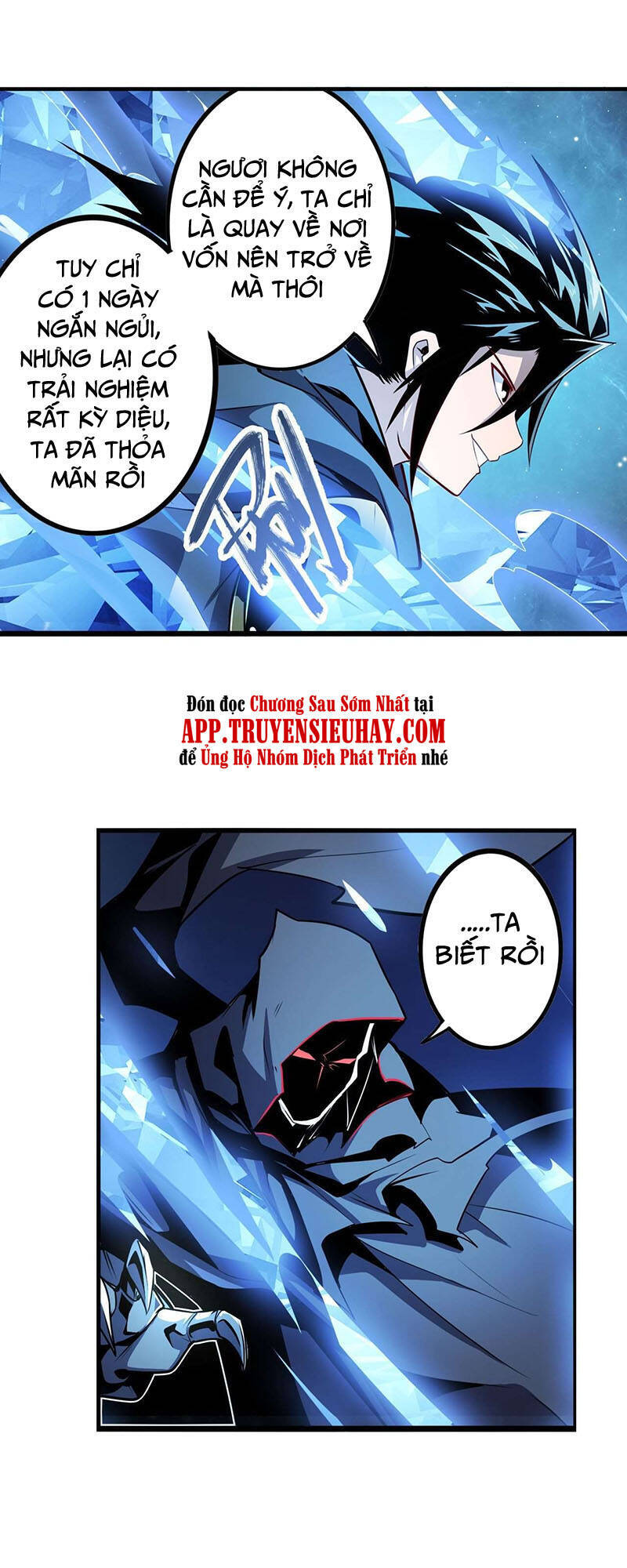 Anh Hùng ? Ta Không Làm Lâu Rồi Chapter 369 - 18